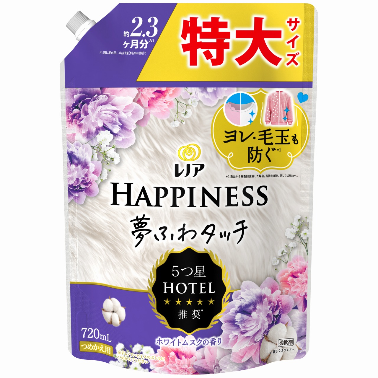 P&amp;G mAnslX ӂ^b` zCgXN̍ ߂p TCY (720mL) lߑւp _ _dグ܁@PG