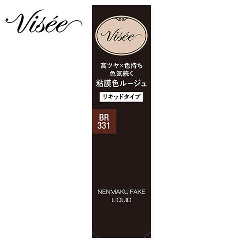   ͥޥե ꥭå BR331 ꥹδŤ (6mL)  VISEE