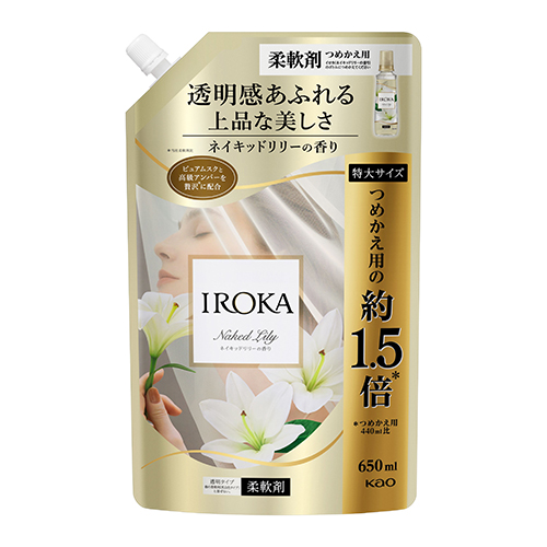 iroka ネイキッドリリーの人気商品・通販・価格比較 - 価格.com