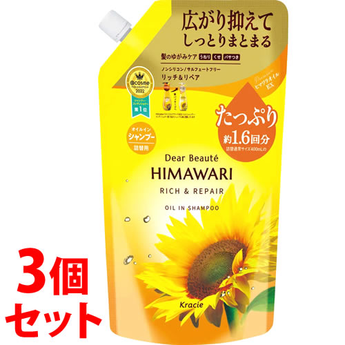 ԥåա饷 ǥܡ ҥޥ 륤󥷥ס åڥ Ĥᤫ (660mL)3ĥå ͤؤ 1.6ʬ HIMAWARI