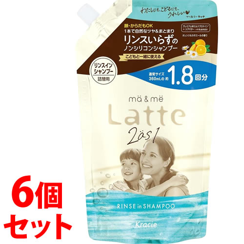 ԥåա饷 ޡߡ Latte å 󥹥󥷥ס Ĥᤫ (660mL)6ĥå ͤؤ 1.8ʬ Υ󥷥ꥳ󥷥ס