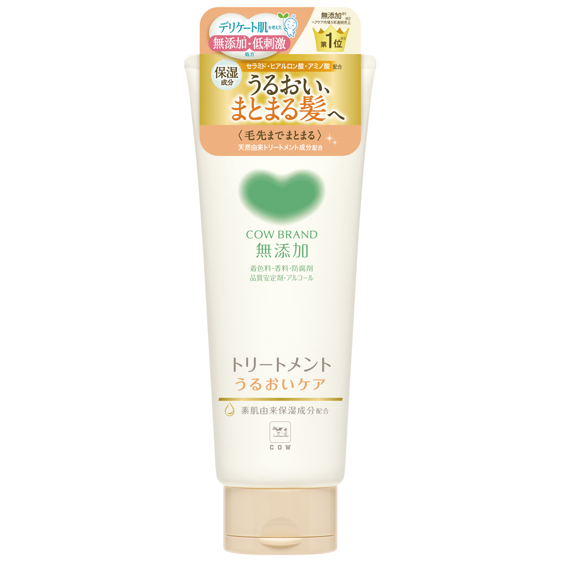 Yahoo! Yahoo!ショッピング(ヤフー ショッピング)牛乳石鹸 カウブランド 無添加トリートメント うるおいケア （180g） ノンシリコン
