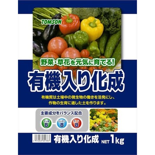 ȥॽ ͭ경 8-8-8 (1kg)   ǥ˥