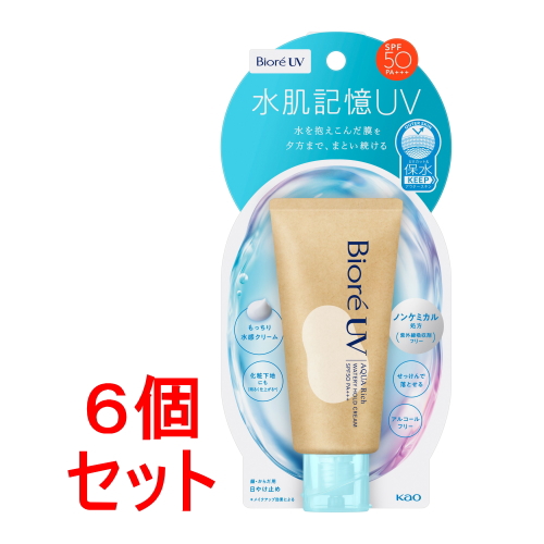 《セット販売》花王　ビオレ　ＵＶ　アクアリッチ　ウォータリーホールドクリーム　SPF50+ PA++++ (50g)×6 日焼け止め【送料無料】