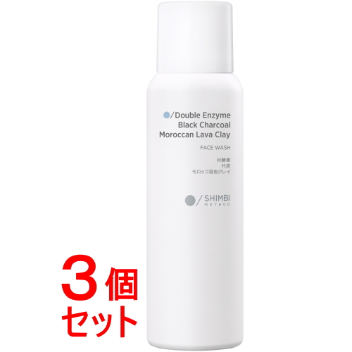 シンビメソッド」の人気商品一覧・価格比較 - 価格.com