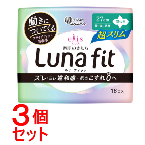 sZbg̔t 剤GXf̂itBbgXHPUR×3Zbg@ivL@@ɑp