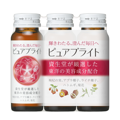 資生堂　ピュアブライト　＜ドリンク＞　５０ｍＬ×３本※軽減税率対象商品