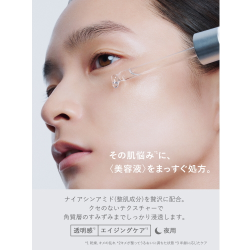 ダーマセプトrxのおすすめ人気商品一覧 通販 - Yahoo!ショッピング