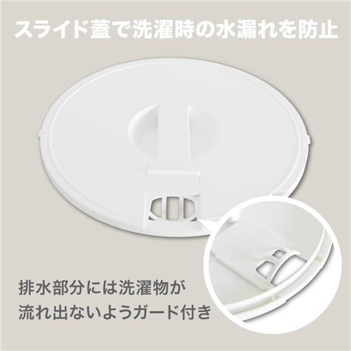 シービージャパン ウォッシュボーイ　バケツ型洗濯機【送料無料】 | ブランド登録なし | 01