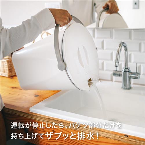 シービージャパン ウォッシュボーイ　バケツ型洗濯機【送料無料】 | ブランド登録なし | 07