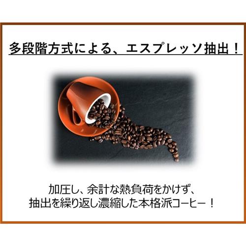 セット販売》 メロディアン スリーダウンコーヒー (18個入り)×6個