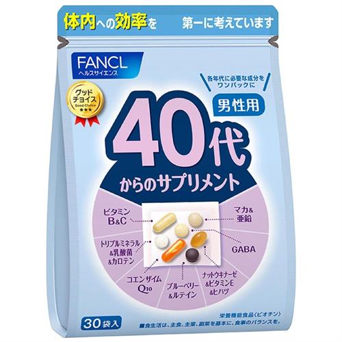 fancl 40代からのサプリメント」の人気商品一覧 | 安い商品を通販