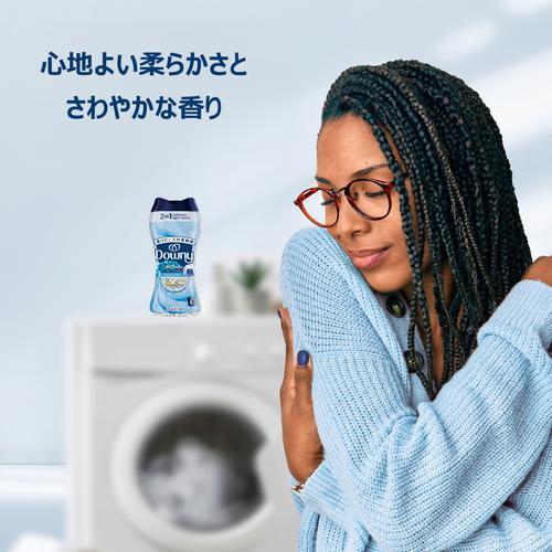 ダウニーブレンズ柔軟剤ビーズメドウレイン(235G) アロマジュエル