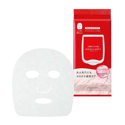 資生堂 アクアレーベルオールインワンシートマスク (モイストスムース