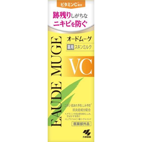オードムーゲ スキンミルク」の人気商品一覧 | 安い商品を通販サイト