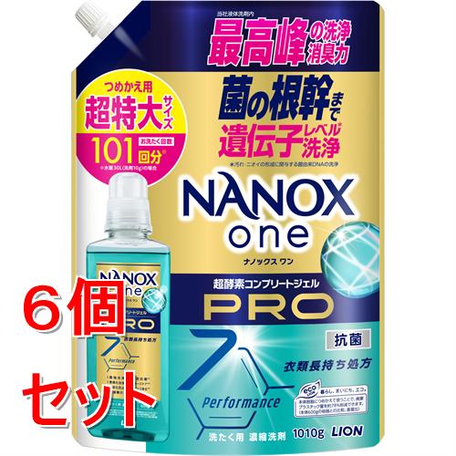 �s�Z�b�g�̔��t ���C�I�� NANOX�@one�@PRO�@�@�l�֒�����@1010g×6�Z�b�g�@�i�m�b�N�X�@�����܁@�􂽂���܁y���������z