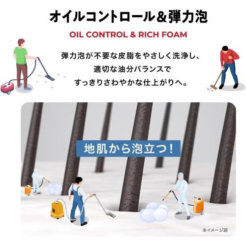 アンファー スカルプD ネクストプラス ボリュ...の詳細画像1