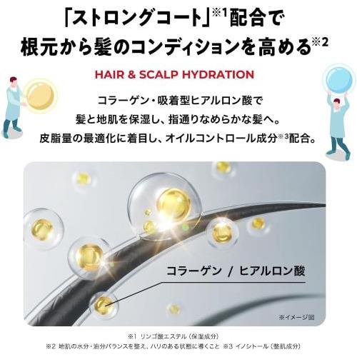 アンファー スカルプD ネクストプラス スカル...の詳細画像2