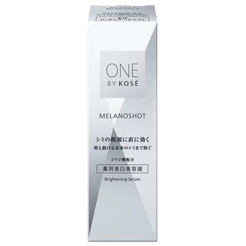 ONE BY KOSEメラノショット 薬用美白美容液本体40ミリ コーセー ONE BY KOSE メラノショット P 本体 40mL ワンバイ 美容液