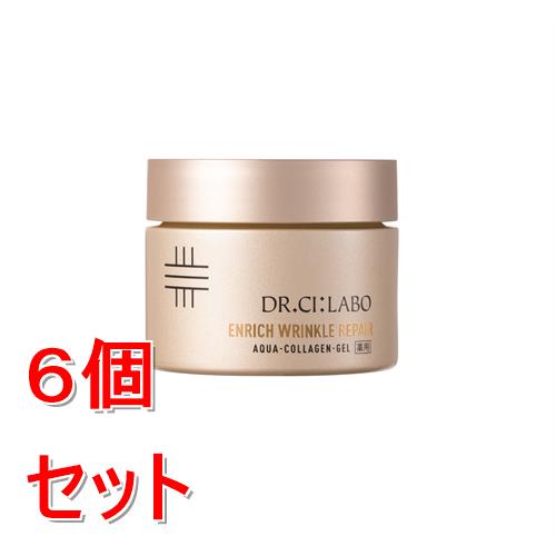 薬用アクアコラーゲンゲル エンリッチリンクルリペア」の人気商品一覧