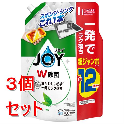 �s�Z�b�g�̔��t P&amp;G ���ۃW���C�R���p�N�g�@�Β��̍���@�߂������W�����{�T�C�Y�@1550mL×3�Z�b�g