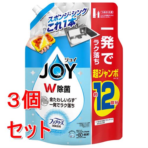 �s�Z�b�g�̔��t P&amp;G ���ۃW���C�R���p�N�g�@W���L�@�t���b�V���N���[���@�߂������W�����{�T�C�Y�@1550mL×3�Z�b�g