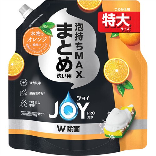 P&amp;G �W���CPRO���@�܂Ƃߐ􂢗p�@�ґ�V�g���X�I�����W�̍���@�l�֓���@650mL