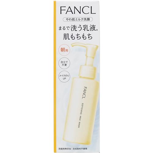 ファンケル やわ肌ミルク洗顔 120mL 無添...の詳細画像1