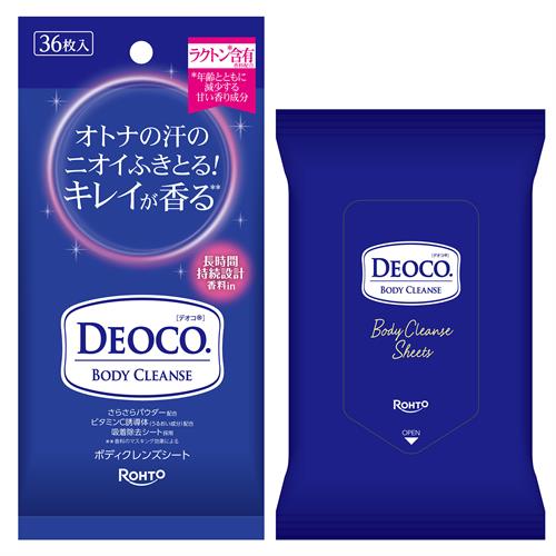 ���[�g���� �f�I�R �{�f�B�N�����Y�V�[�g �{�f�B�V�[�g �j�I�C �E�ې��� ����