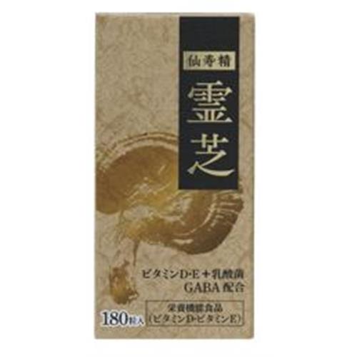 上薬研究所 仙寿精霊芝 (180粒) GABA 健康 ※軽減税率対象商品