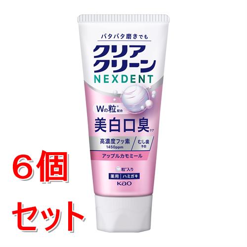 �s�Z�b�g�̔��t �ԉ� �N���A�N���[��NEXDENT�@�������L�@�A�b�v���J���~�[���@�l�N�X�f���g(110g)×6�Z�b�g��򕔊O�i