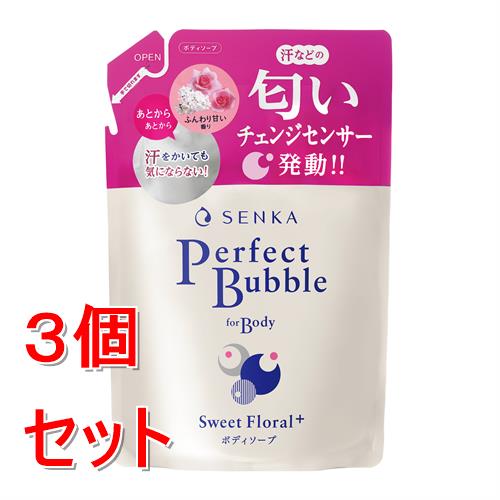 �s�Z�b�g�̔��t �t�@�C���g�D�f�C SENKA�@�p�[�t�F�N�g�o�u���@�t�H�[�{�f�B�@�X�E�B�[�g�t���[�����@f�@�߂����p�@350mL�@��ȁ@�{�f�B�E�H�b�V��×3�Z�b�g