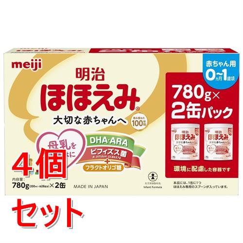 明治 ほほえみ 780g」の人気商品一覧 | 安い商品を通販サイトから探す