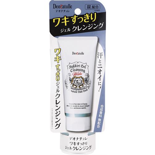シービック デオナチュレ ワキすっきりジェルクレンジング 135G