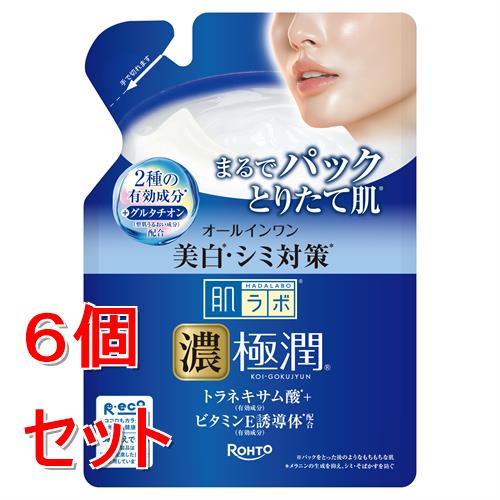 極潤 詰め替え」の人気商品一覧・価格比較 - 価格.com
