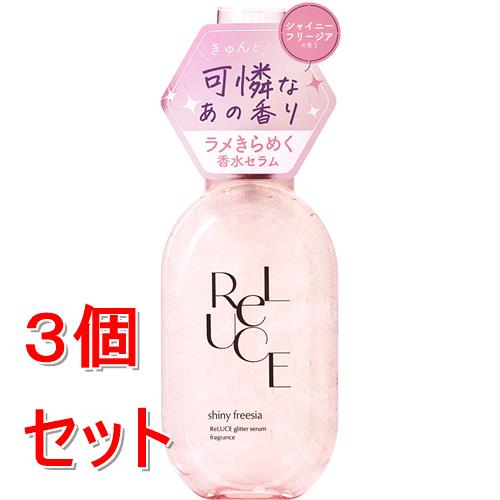 �s�Z�b�g�̔��t �R�X���e�b�N�X���[�����h �����[�`�F�@�O���b�^�[�Z�����t���O�����X�@�v���Y�������[×3�Z�b�g