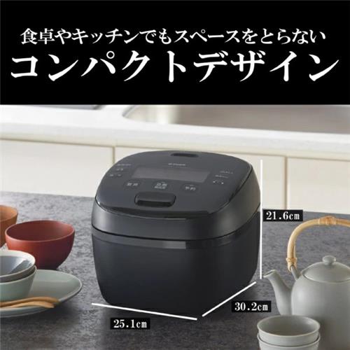 タイガー魔法瓶 圧力IHジャー炊飯器(5.5合炊き)ディープブラウン JRI