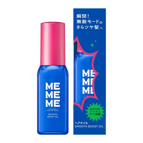 �ԉ� MEMEME�@�X���[�X�u�[�X�g�I�C���@60ml�@�~�[�~�[�~�[