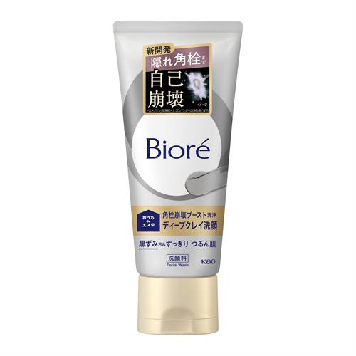 セット販売》 ノエビア サナ なめらか本舗 リンクルジェルクリーム N