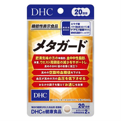 �f�B�[�G�C�`�V�[ DHC�@20�����^�K�[�h�@40�����y���ŗ��Ώۏ��i