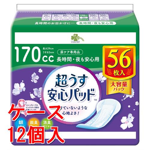 �s�P�[�X�̔��t  ���炵���Y���@���S�p�b�h�@��e�ʁ@170cc�@56��×12�Z�b�g�y��Ô�T���Ώەi�z