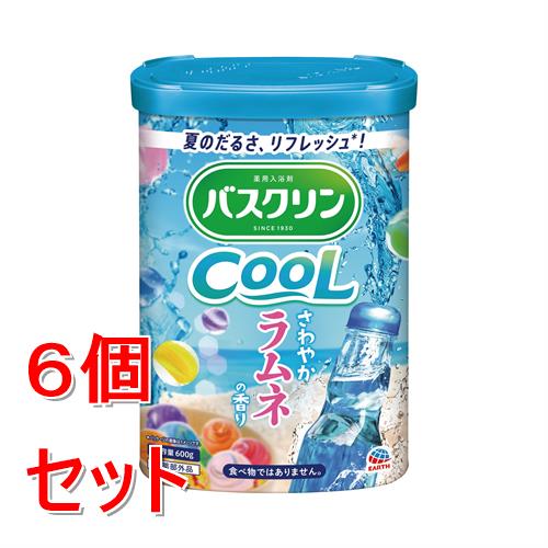入浴剤 バスソルト バスクリン」の人気商品一覧・価格比較 - 価格.com