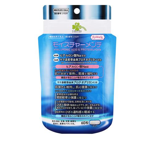 プレミアム清潤　6箱セット　お得　ミヤリサン製薬 ミヤリサン製薬」の人気商品一覧 | 安い商品を通販サイトから探す