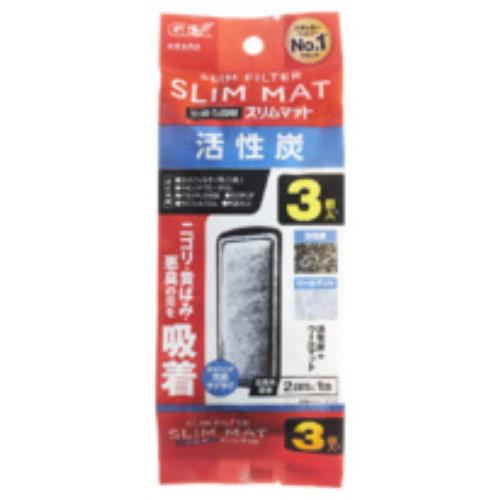 GEX スリムフィルター　活性炭スリムマット 6個入×5袋 計30個 交換ろ過材 ジェックス ジェックス 活性炭スリムマットN 3個 (水槽用フィルター