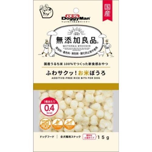 ドギーマンハヤシ 無添加良品　ふわサクッ!お米ぼうろ15g | ブランド登録なし