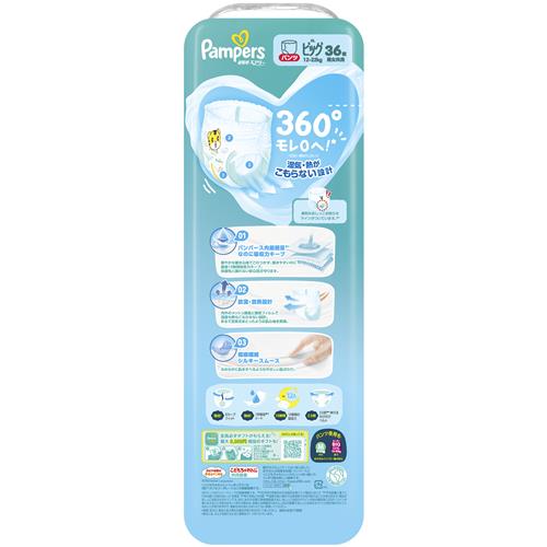 ケース販売》 P&G パンパース パンツ 超吸収エアリー (12-22kg) 36枚×4 