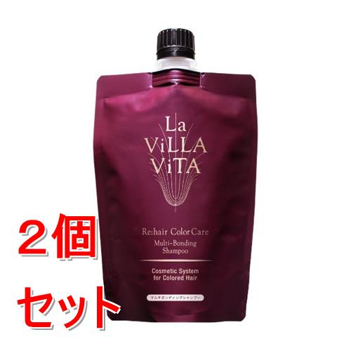 ラ・ヴィラ・ヴィータ シャンプー」の人気商品一覧・価格比較 - 価格.com