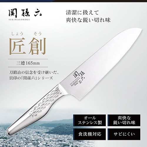 本翡翠　獅子印材一対　90g 東Y7-0212ア㉜タニチ 東Y7-0212ア㉜タニチ 本翡翠　獅子印材一対　90g