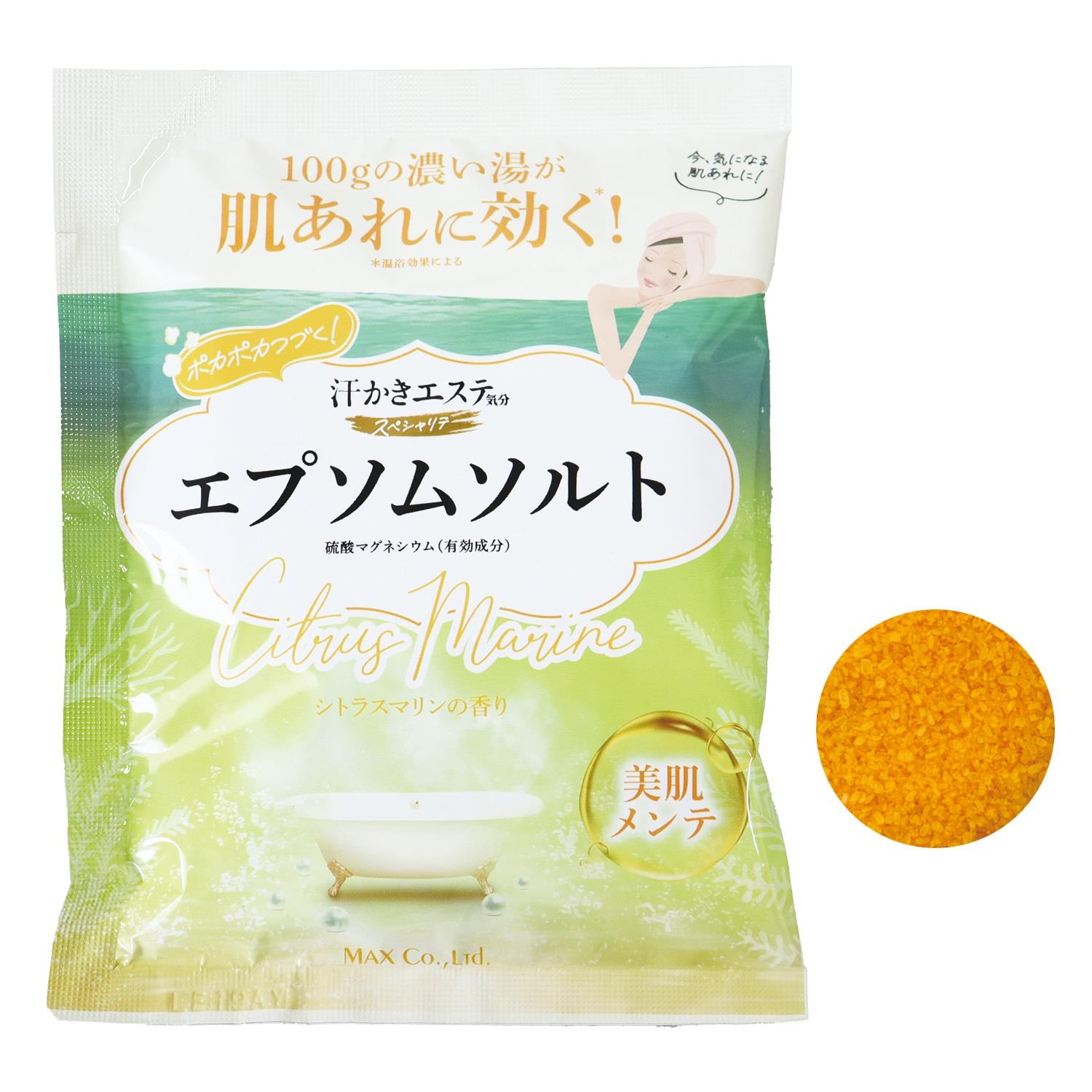 マックス 汗かきエステ気分 スペシャリテ エプソムソルト シトラス