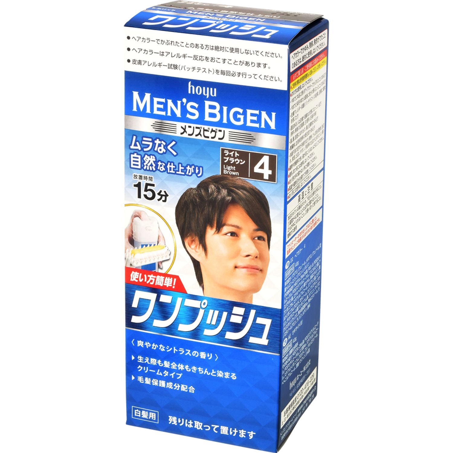 ドラッグストアホーユー商品☺︎ 4987205100642_2.jpg?size=n